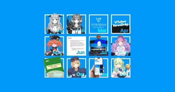 [번역] VTuber NewsDrop: 2024년 버튜버 뉴스 리캡